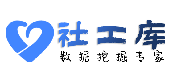 精准人肉某个人